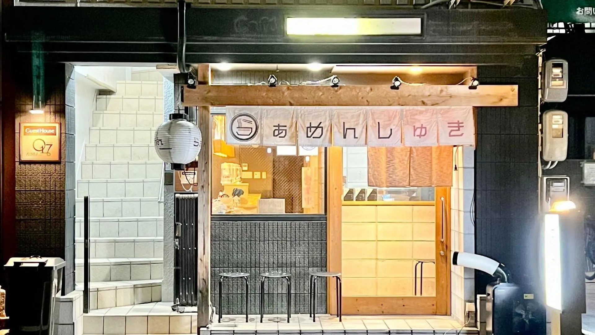 Penzion Guesthouse Reina Tsuruhashi Station - Vacation Stay 15421 Ósaka