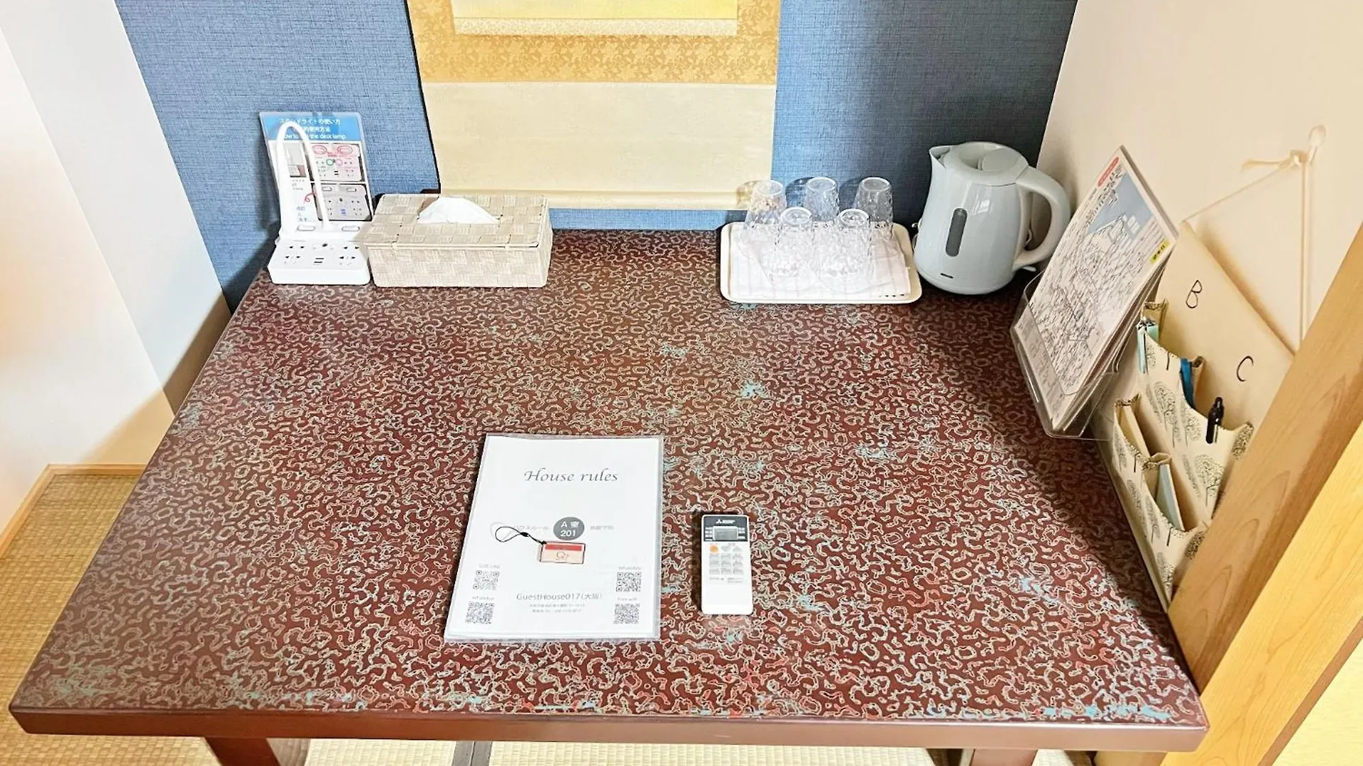 Guesthouse Reina Tsuruhashi Station - Vacation Stay 15421 Ósaka 0*,