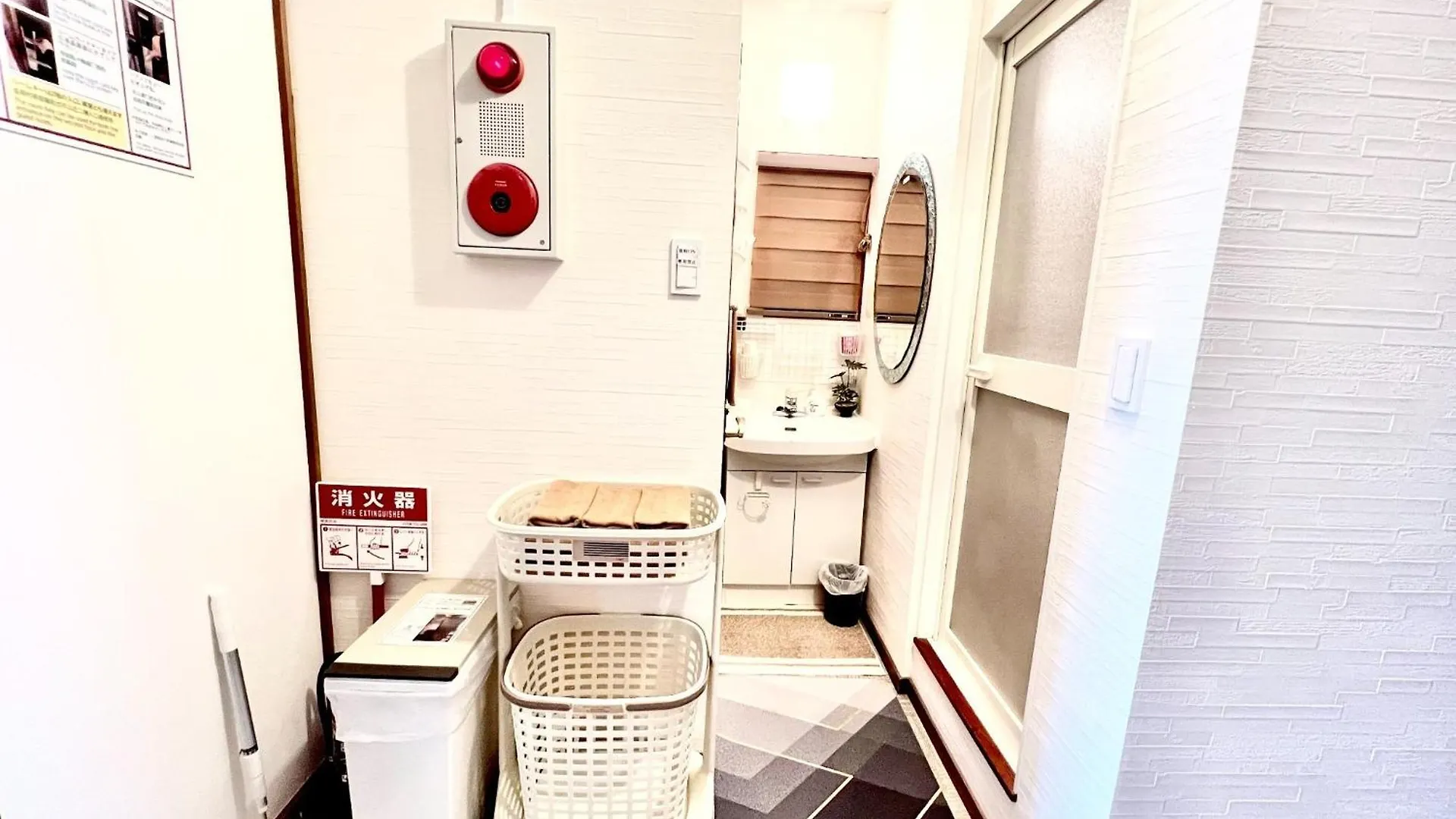 Guesthouse Reina Tsuruhashi Station - Vacation Stay 15421 Ósaka