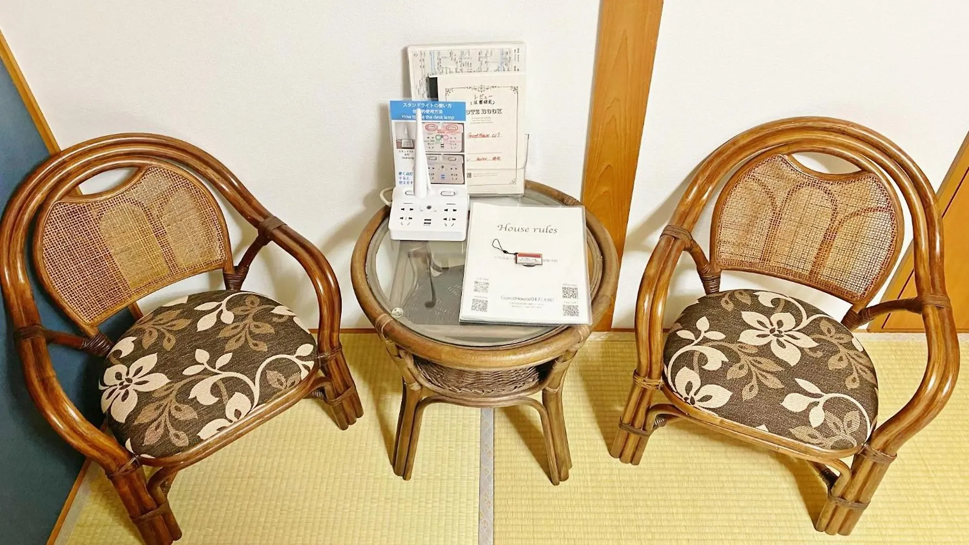 Guesthouse Reina Tsuruhashi Station - Vacation Stay 15421 Ósaka