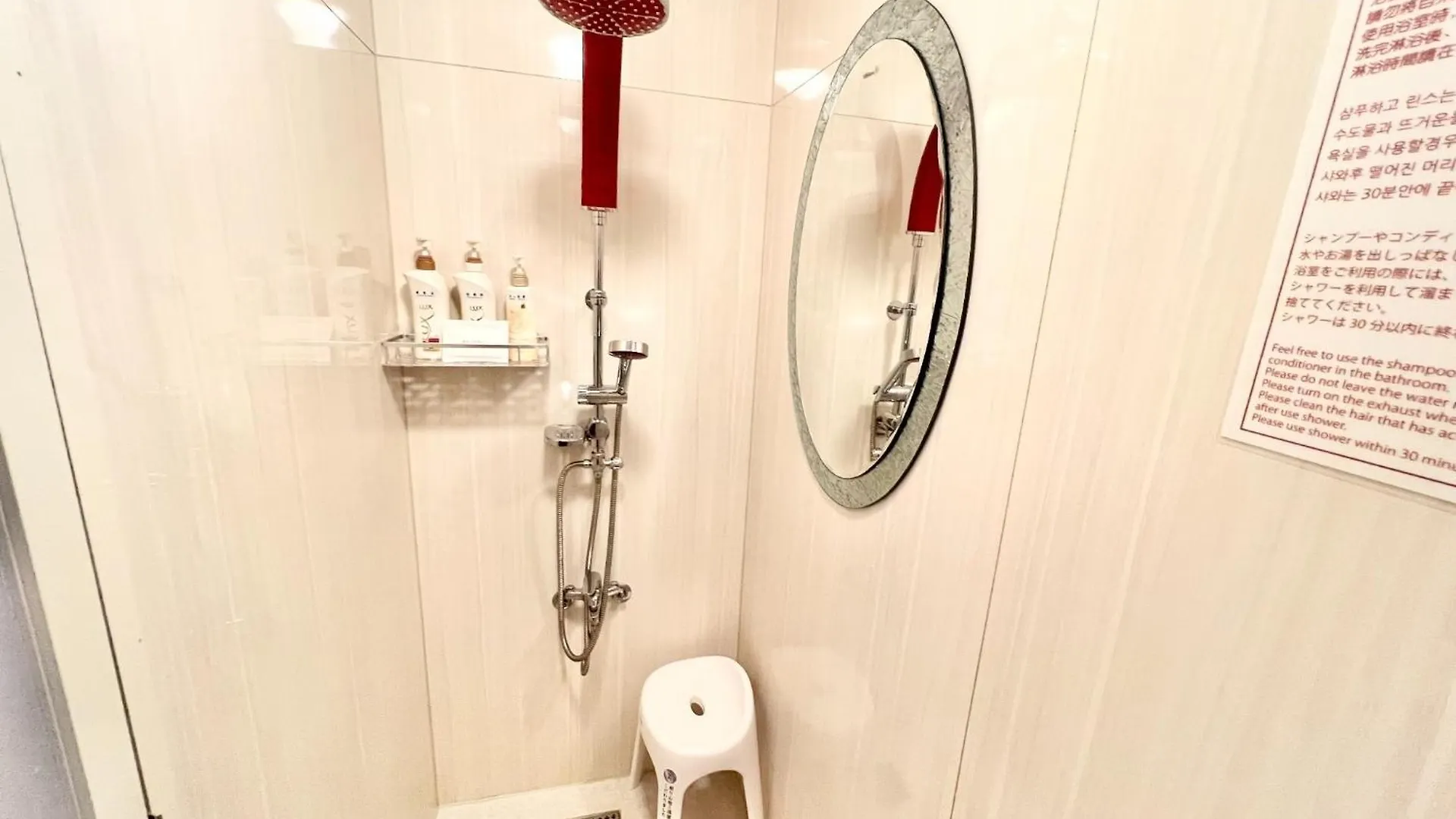 Pensjonat Guesthouse Reina Tsuruhashi Station - Vacation Stay 15421 Osaka