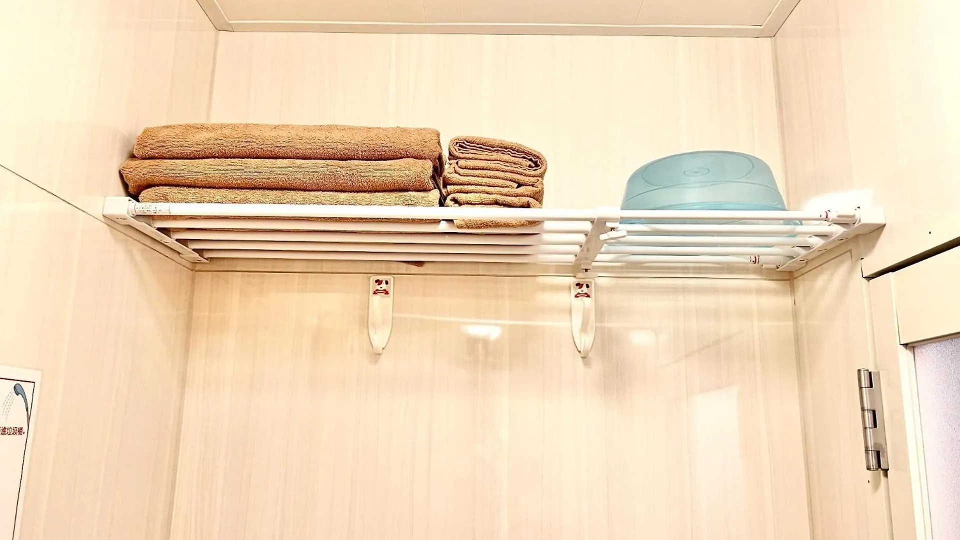 Guesthouse Reina Tsuruhashi Station - Vacation Stay 15421 Osaka Japón