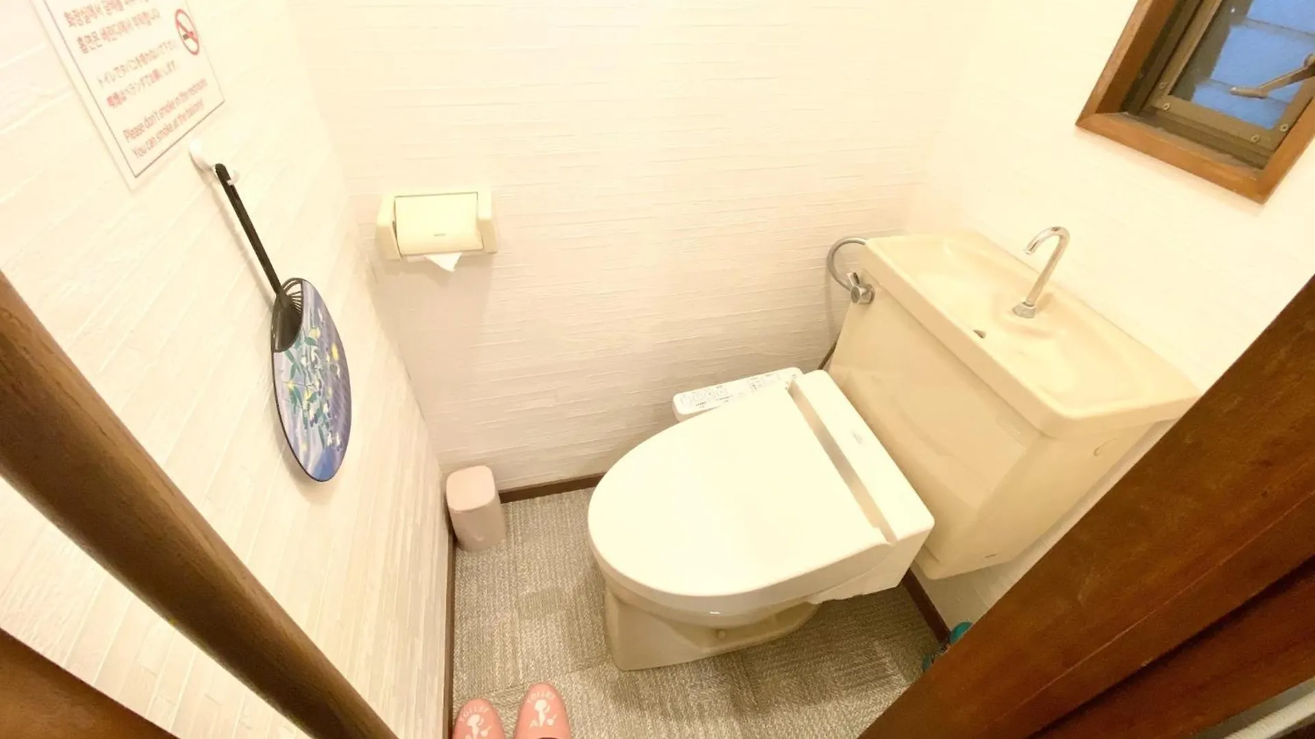 Guesthouse Reina Tsuruhashi Station - Vacation Stay 15421 Osaka Pensjonat