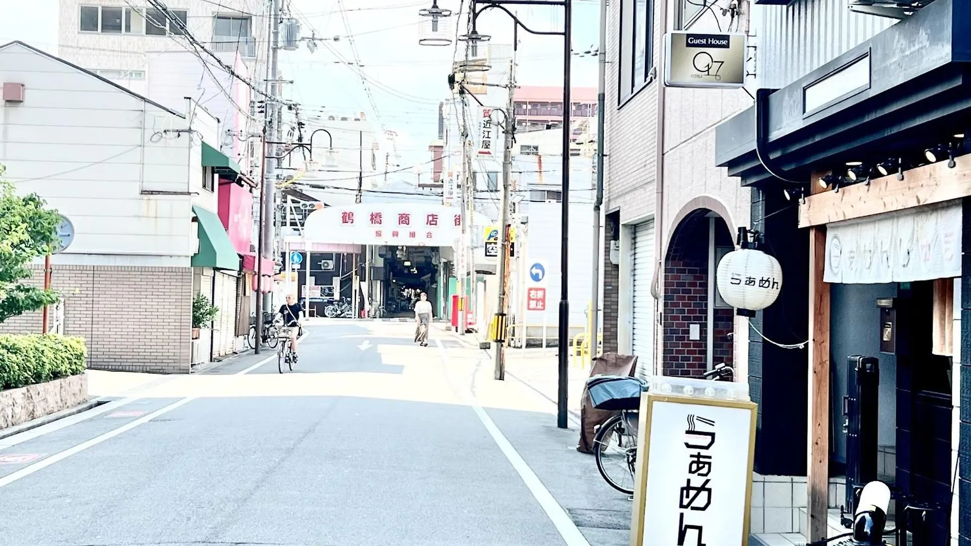Pensión Guesthouse Reina Tsuruhashi Station - Vacation Stay 15421 Osaka Japón